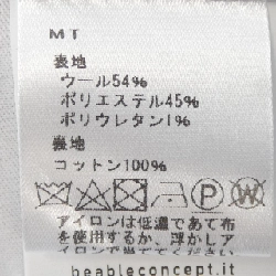 Quần BEABLE - Hàng hiệu Authentic 886261