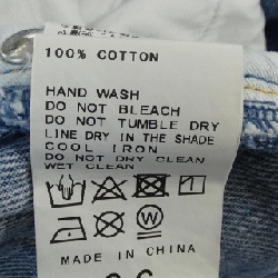 Quần jeans DEUXIEME CLASSE - Hàng hiệu Authentic 818070