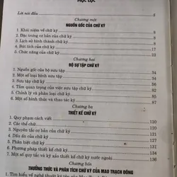 Bút tính học 719449