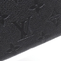 Ví Louis Vuitton Monogram Empreinte Portefeuille Clemence M60171 620435