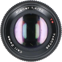 Ống kính PLANAR 50mm F1.4MM (J) - Hàng hiệu Authentic 880024