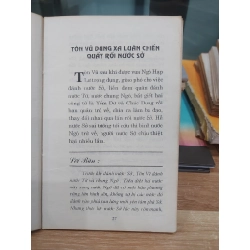 10 NGUYÊN LÝ TRỒNG TỔ SINH PHÁP ỨNG DỤNG VÀO ĐỜI SỐNG – DƯƠNG ĐIỀN HÙNG 552924