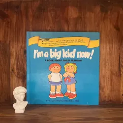 ✨𝑰'𝒎 𝒂 𝑩𝒊𝒈 𝑲𝒊𝒅 𝑵𝒐𝒘!✨