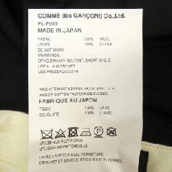 COMME des GARCONS HOMME PL-P033 Quần - Hàng hiệu Chính hãng 886590