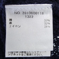 Áo 2 dây RHC 3910800118 1322 - Hàng hiệu Chính hãng 812238