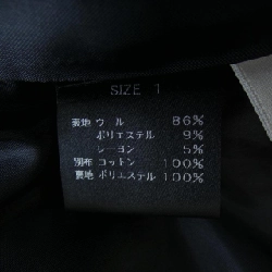 【Mã giảm giá】Quần short Cygne 651252