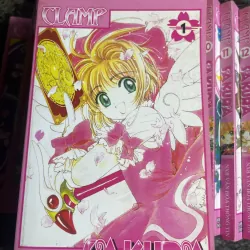 Bộ truyện tranh 12 tập Sakura Clamp 929856