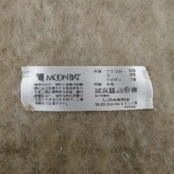 Khăn quàng cổ FURLA - Hàng hiệu Chính hãng 833607