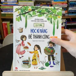 Học kỹ năng để thành￼ công-tác giả Liu Yong 975286