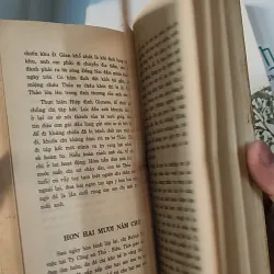 [XƯA] Combo Cây Bút Vàng 1,2 (1999) - Nhiều tác gỉa 798304