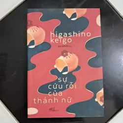 Sự cứu rỗi của thánh nữ