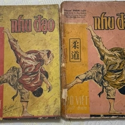 BỘ 2 TẬP:NHU ĐẠO 1964 - Giáo Sư Phạm Lợi ( trọn bộ 2 quyển )