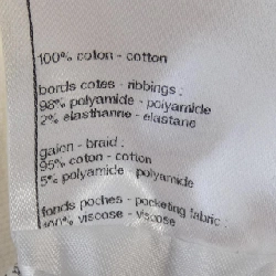 CHANEL LOOK24 P76223V67500 Áo khoác - Hàng hiệu Authentic 822771