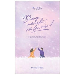 Đừng Nản Chí, Cố Lên Nào! - Kim Ji Hun ASB.PO Oreka Blogmeo 230225