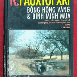 Bông Hồng Vàng và Bình Minh Mưa - Paustovsky