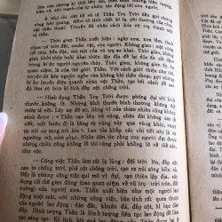 Phân tích tác phẩm văn học dân gian - Bùi Mạnh Nhị  1043178