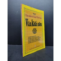 Văn Khấn Nôm mới 80% ố vàng nhẹ 2008 HCM1406 Hồng Đức SÁCH VĂN HỌC