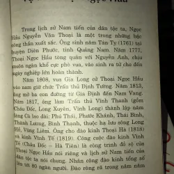 Vụ án Thoại Ngọc Hầu - Phạm Văn Rớt 933274
