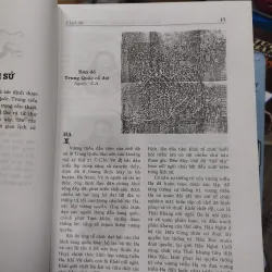 Sách: Bách kho thư văn hoá cổ điển Trung Quốc - TG: Nguyễn Tôn Nhan (A2) 746940