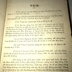 Danh Từ Y Học-Lê Khắc Quyến 956867