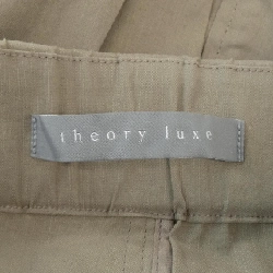 Theory luxe - Váy hàng hiệu Authentic 817754