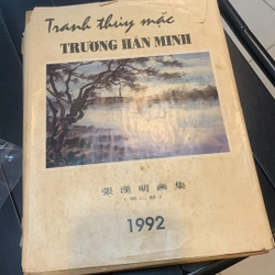 Tranh thuỷ mặc - Trương Hán Minh 278001