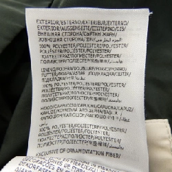 Moncler MONCLER ENET Áo khoác - Hàng hiệu Chính hãng 814497