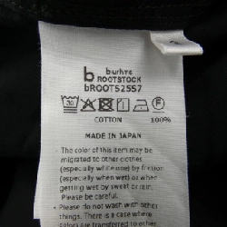 Áo sơ mi Brahms - Hàng hiệu Authentic 901156