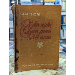 Giai thoại văn nghệ dân gian Việt Nam