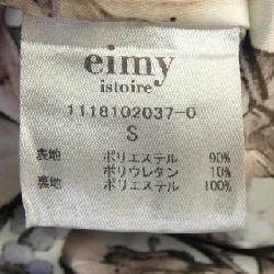 Áo khoác biker eimy istoire 628908