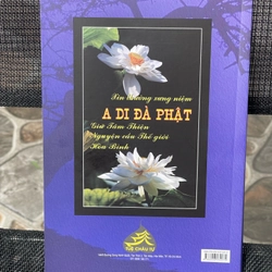 Liễu phàm tứ huấn 478362