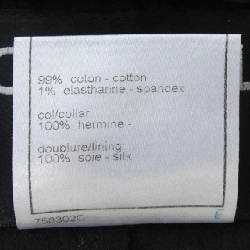 CHANEL P29137V15297 06A Áo khoác - Hàng hiệu Chính hãng 822572