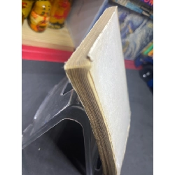 Hương 1981 mới 50% ố bẩn Nguyên Bình HPB0906 SÁCH VĂN HỌC 915652