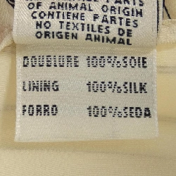 Chân váy HERMES - Hàng hiệu Authentic 899765