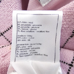 Áo khoác CHANEL - Hàng hiệu Authentic 645407