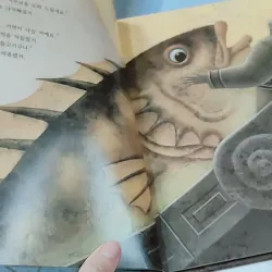 [Tặng nẹp góc] Truyện thiếu nhi Hàn Quốc: Moyamo Anu 27 -  모야모 아누와: 은혜 갚은 물고기 732020