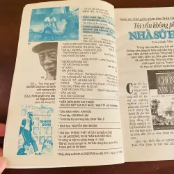 Tạp chí Kiến thức ngày nay, bìa ca sĩ Michael Jackson (1994) 990104