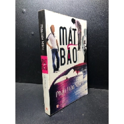 Mắt bão 2008 Phan Hồn Nhiên mới 75% ố , bẩn ( văn học , truyện dài ) HCM2812 Rebooks.vn