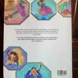 Kongchuy và Patchuy 1003919