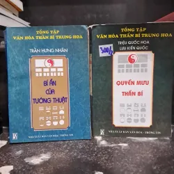 Bí ẩn của tướng thuật- quyền mưu thần bí