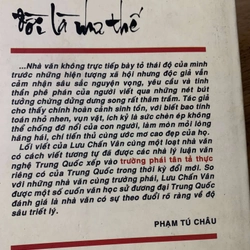 Đời Là Như Thế - Lưu Chấn Vân 542008
