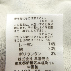 Áo khoác BURBERRY LONDON FAA80-253-06 - Hàng hiệu Chính hãng 774758