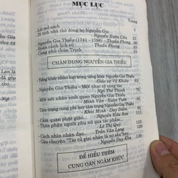 Sách đến với cung oán ngâm khúc. 999 471202
