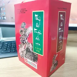 Thủy Hử truyện diễn nghĩa (Tử Vi Lang dịch) 961389