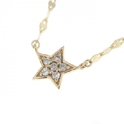 Dây chuyền kim cương Lira Star 0.04CT - Hàng hiệu Authentic 841702