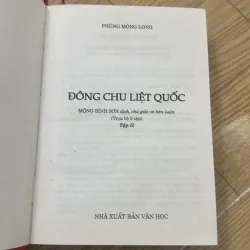 Đông Chu liệt quốc (trọn bộ 2 tập) 976425