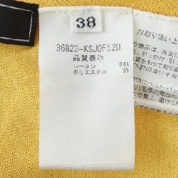 Áo khoác cardigan FOXEY 36823 628330