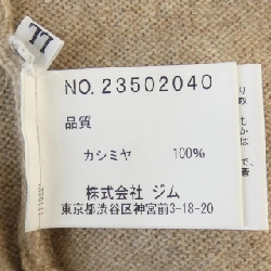 GIM Knit - Hàng hiệu Authentic 904728