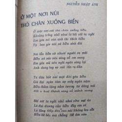 Giàn hoa trên biển - nhiều tác giả ( đề tài du lịch - dầu khí ) 125312