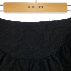 Chân váy Simone Rocha - Hàng hiệu Authentic 821732